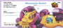 Unicorns - My Little Demon Personal Checks