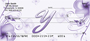 Floral Monogram Y Personal Checks