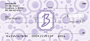 Bubbly Monogram B Personal Checks