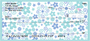 Summer Breeze by Deb Eiseman Personal Checks