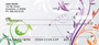 Filigree In All Seasons Personal Checks
