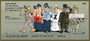 Marine Fun Personal Checks
