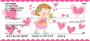 Young Girl Princess Personal Checks