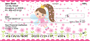 Young Girl Princess Personal Checks
