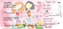 Love & Friendship Personal Checks by Amy S. Petrik