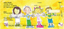 Alice's Angels Personal Checks by Amy S. Petrik