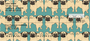 Pug Wallpaper Personal Checks