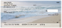 Everchanging Beaches Side Tear Personal Checks